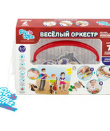 Кликните для увеличения изображения