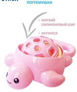 Кликните для увеличения изображения