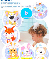 Кликните для увеличения изображения