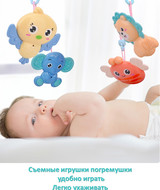 Кликните для увеличения изображения