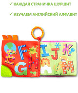 Кликните для увеличения изображения