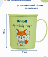 Кликните для увеличения изображения