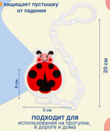 Кликните для увеличения изображения