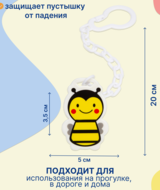 Кликните для увеличения изображения
