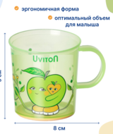 Кликните для увеличения изображения