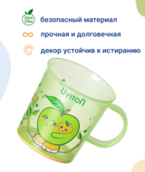 Кликните для увеличения изображения