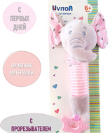 Кликните для увеличения изображения