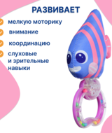 Кликните для увеличения изображения