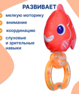 Кликните для увеличения изображения