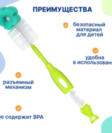 Кликните для увеличения изображения