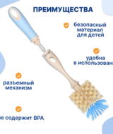 Кликните для увеличения изображения
