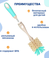 Кликните для увеличения изображения