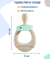 Кликните для увеличения изображения