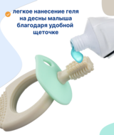 Кликните для увеличения изображения