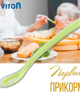 Кликните для увеличения изображения