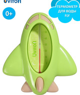 Кликните для увеличения изображения