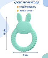 Кликните для увеличения изображения