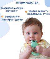 Кликните для увеличения изображения