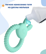 Кликните для увеличения изображения