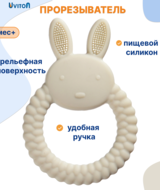 Кликните для увеличения изображения