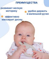 Кликните для увеличения изображения