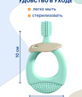 Кликните для увеличения изображения