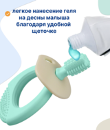 Кликните для увеличения изображения