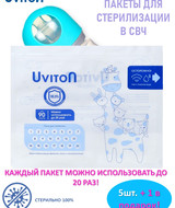 Кликните для увеличения изображения