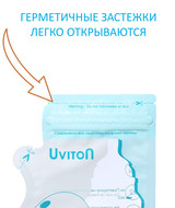 Кликните для увеличения изображения