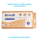 Кликните для увеличения изображения