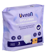 Кликните для увеличения изображения