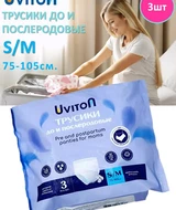Кликните для увеличения изображения