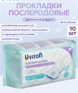 Кликните для увеличения изображения