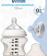 Кликните для увеличения изображения