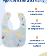 Кликните для увеличения изображения